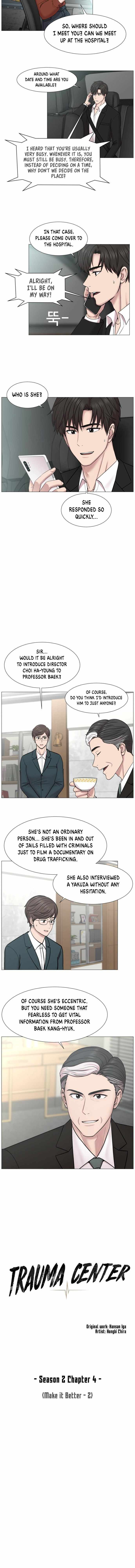 Trauma Center — Chapter 69 — page 6