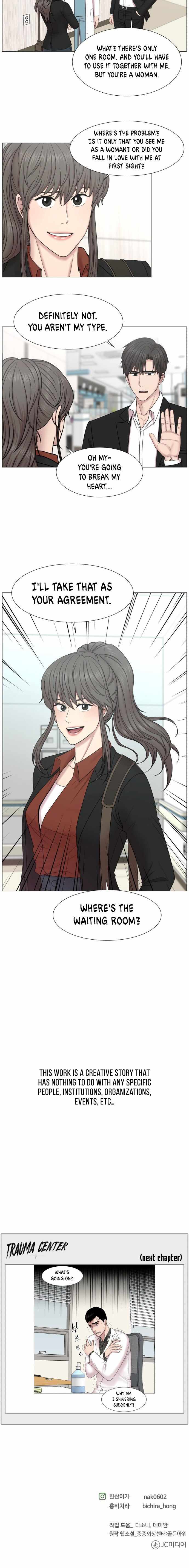 Trauma Center — Chapter 69 — page 9