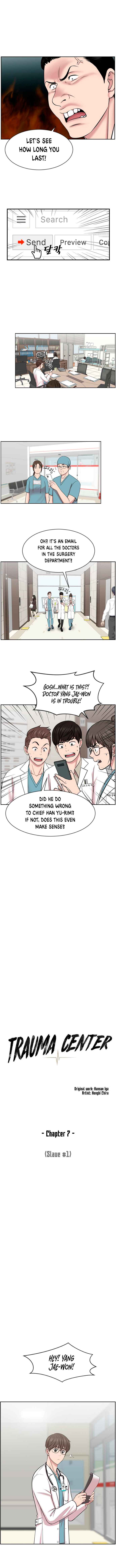 Trauma Center — Chapter 7 — page 6