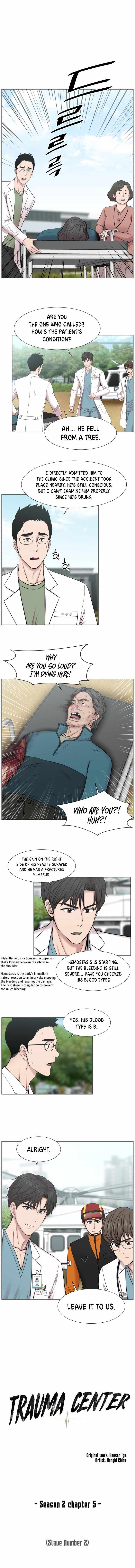 Trauma Center — Chapter 70 — page 4