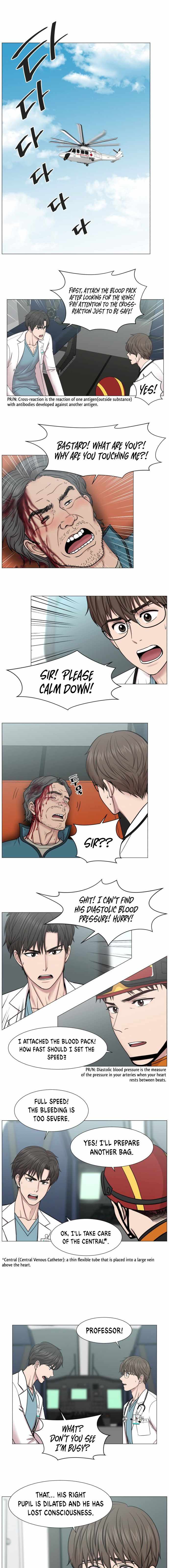 Trauma Center — Chapter 70 — page 5