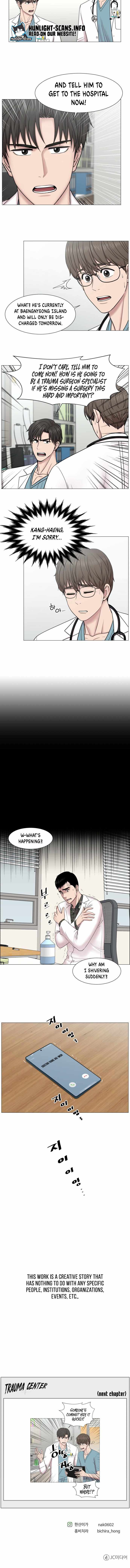 Trauma Center — Chapter 70 — page 10