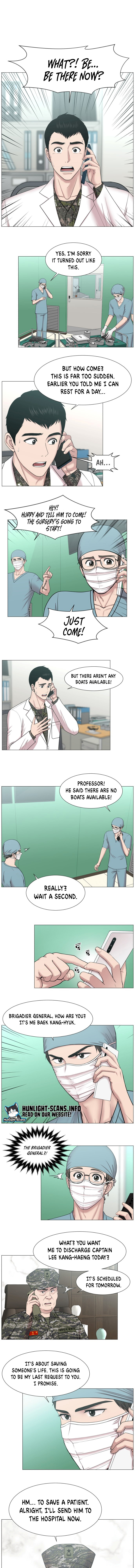 Trauma Center — Chapter 71 — page 2