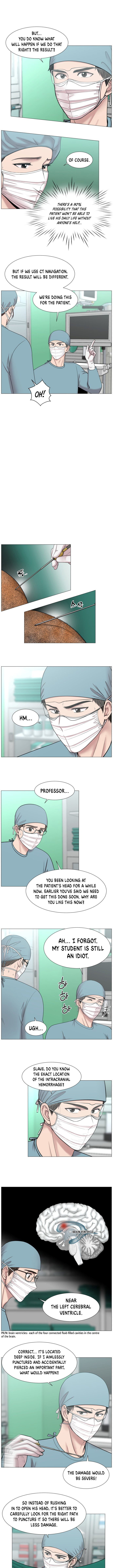 Trauma Center — Chapter 71 — page 5
