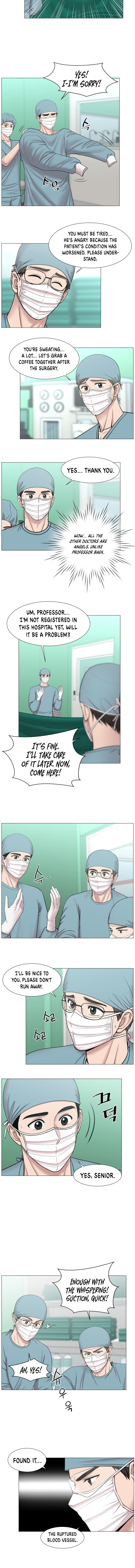 Trauma Center — Chapter 71 — page 8