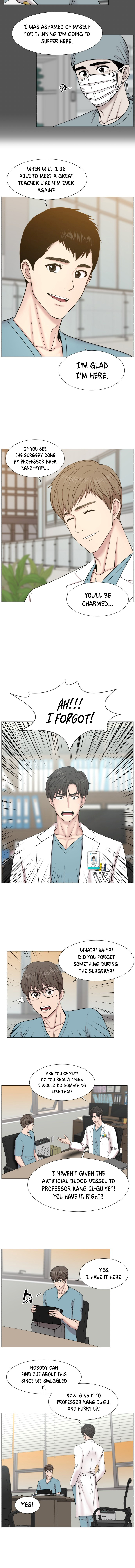 Trauma Center — Chapter 71 — page 10