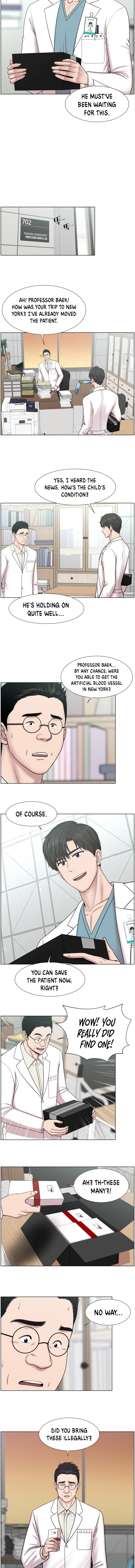 Trauma Center — Chapter 72 — page 4