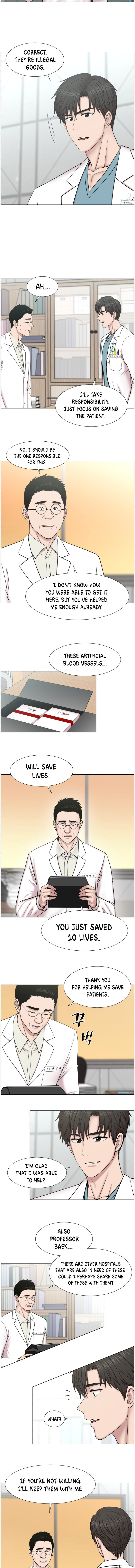 Trauma Center — Chapter 72 — page 5