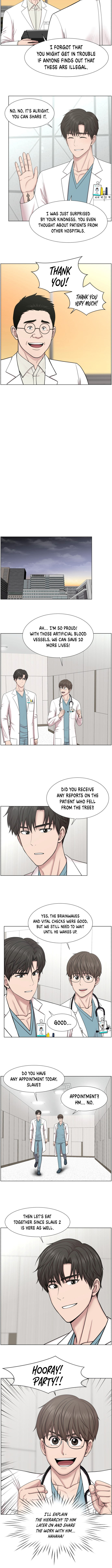 Trauma Center — Chapter 72 — page 6