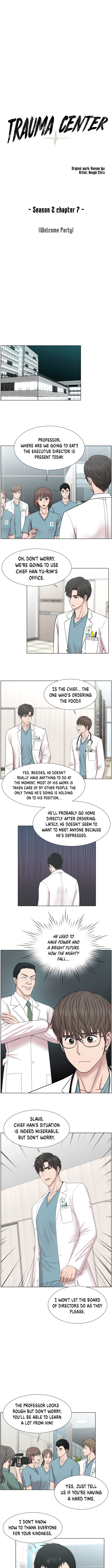 Trauma Center — Chapter 72 — page 7