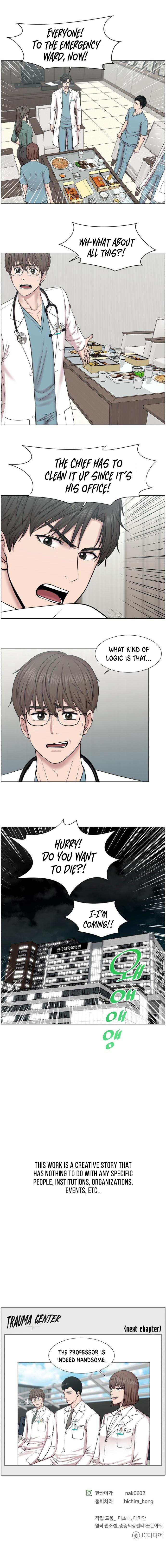 Trauma Center — Chapter 72 — page 11