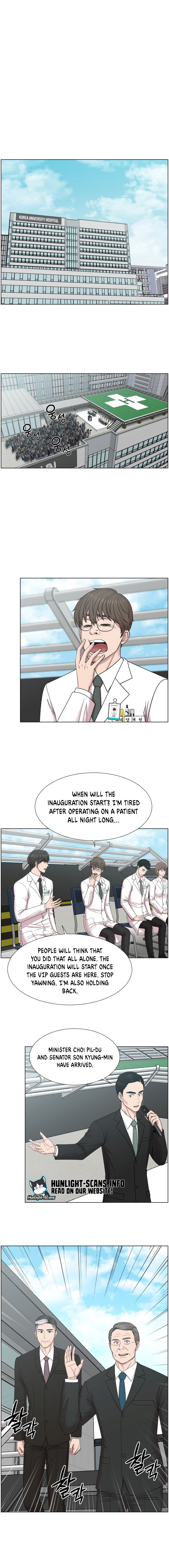Trauma Center — Chapter 73 — page 2