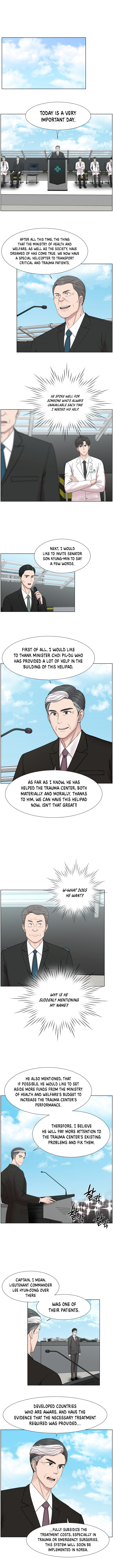 Trauma Center — Chapter 73 — page 3
