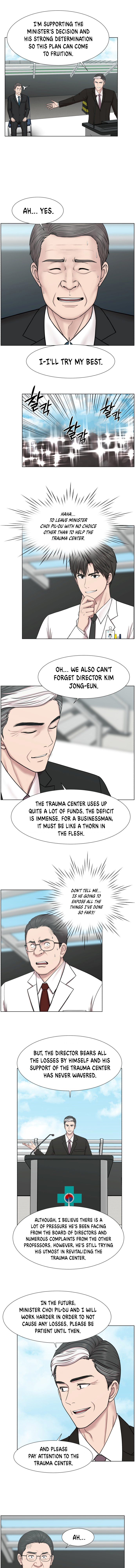 Trauma Center — Chapter 73 — page 4