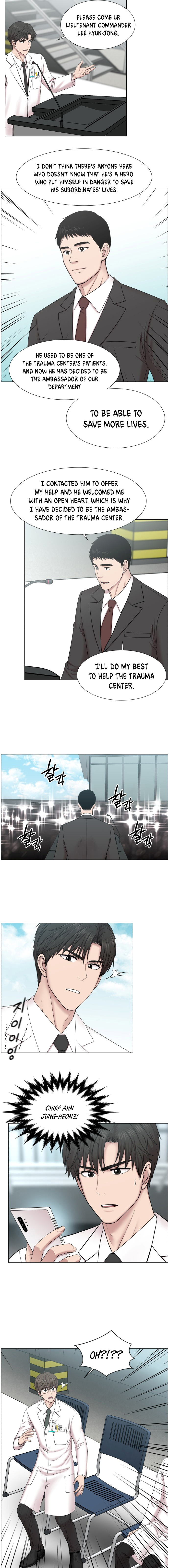 Trauma Center — Chapter 73 — page 7