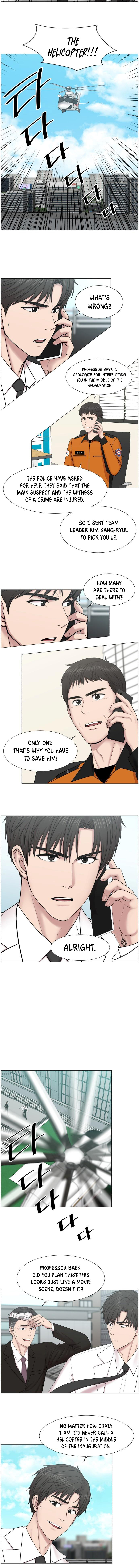 Trauma Center — Chapter 73 — page 8