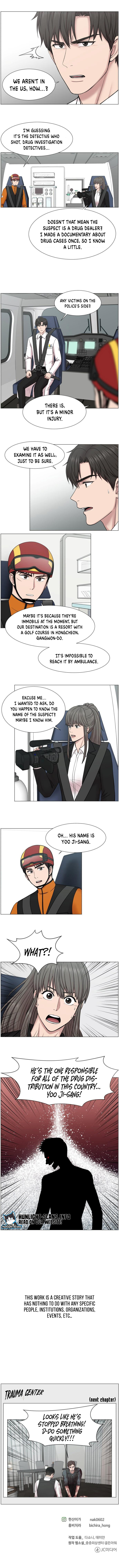 Trauma Center — Chapter 73 — page 10