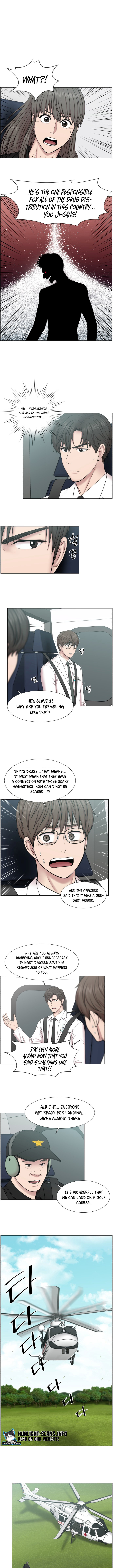 Trauma Center — Chapter 74 — page 2