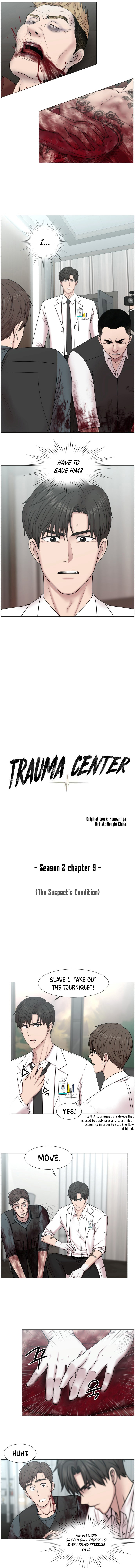 Trauma Center — Chapter 74 — page 5