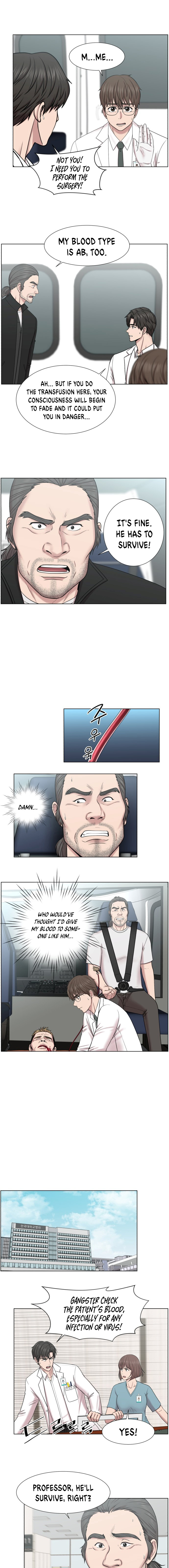 Trauma Center — Chapter 74 — page 7