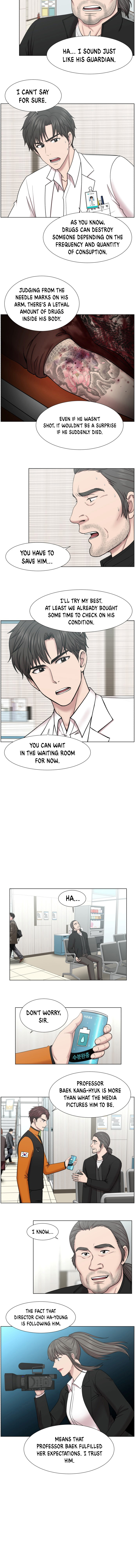 Trauma Center — Chapter 74 — page 8