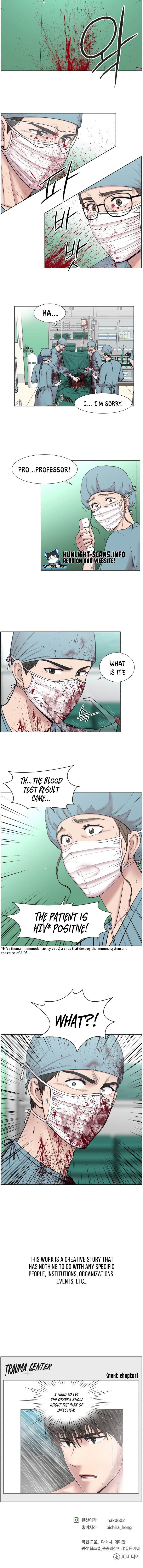 Trauma Center — Chapter 74 — page 10