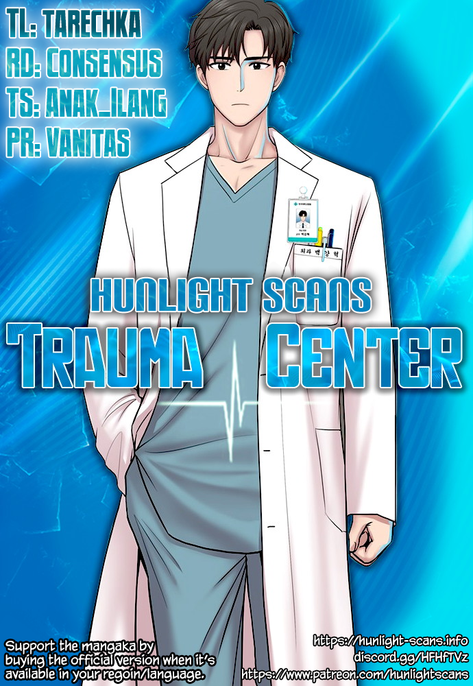 Trauma Center — Chapter 75 — page 1