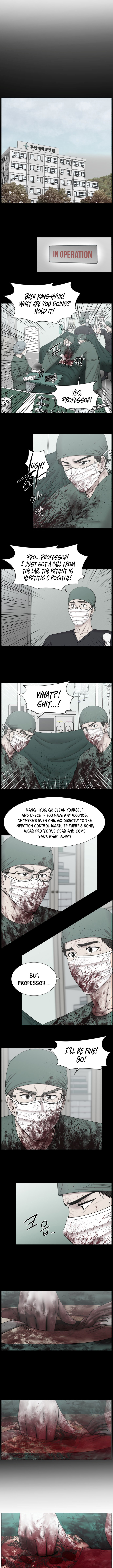 Trauma Center — Chapter 75 — page 4