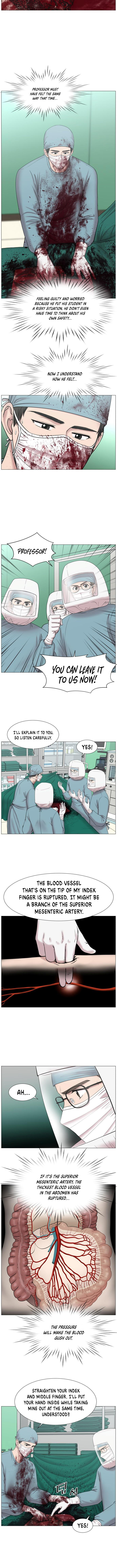 Trauma Center — Chapter 75 — page 5
