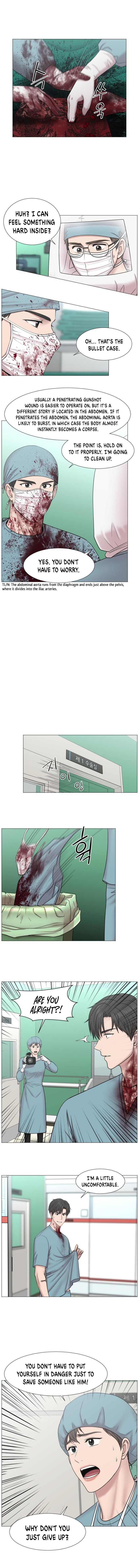 Trauma Center — Chapter 75 — page 6