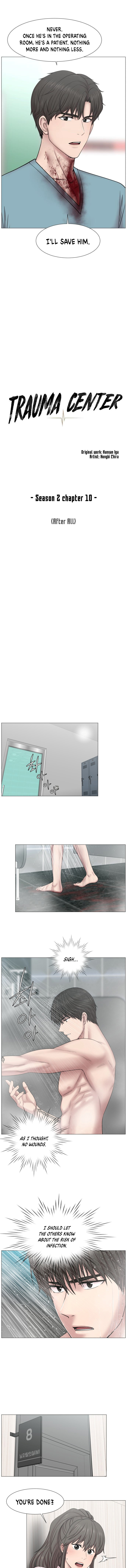 Trauma Center — Chapter 75 — page 7