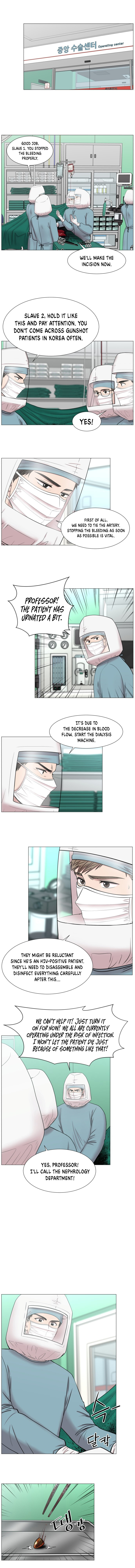 Trauma Center — Chapter 75 — page 10