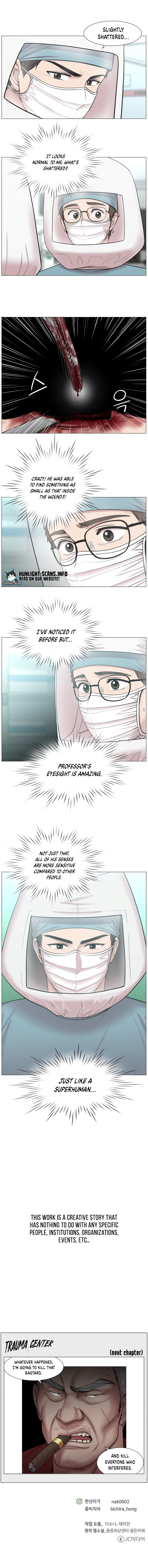 Trauma Center — Chapter 75 — page 11