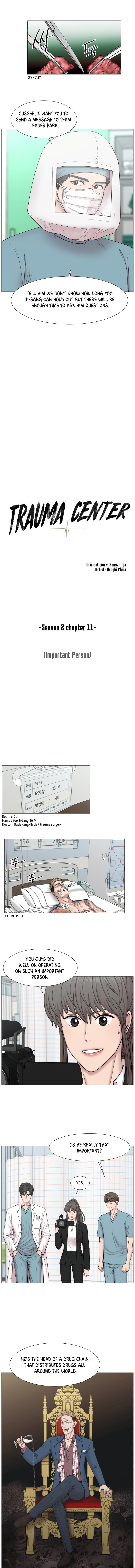 Trauma Center — Chapter 76 — page 3