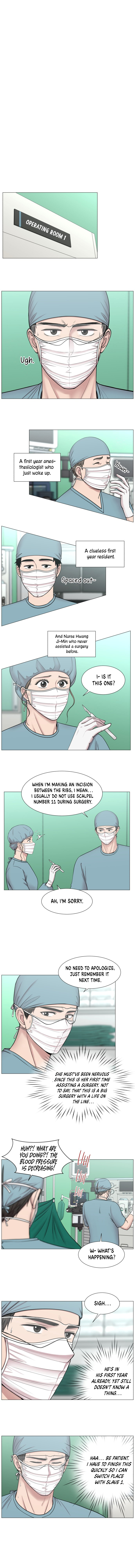 Trauma Center — Chapter 78 — page 3
