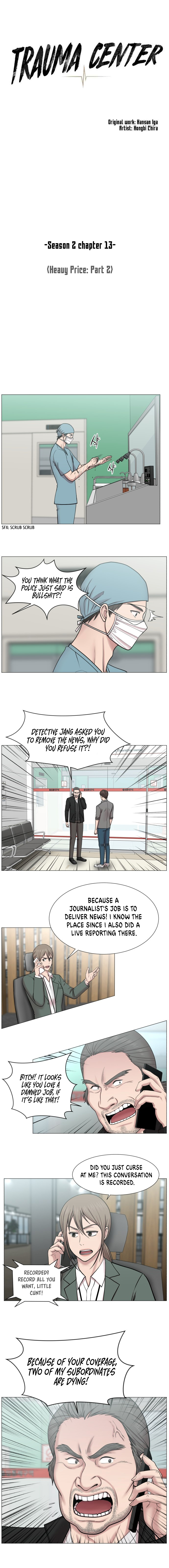 Trauma Center — Chapter 78 — page 5