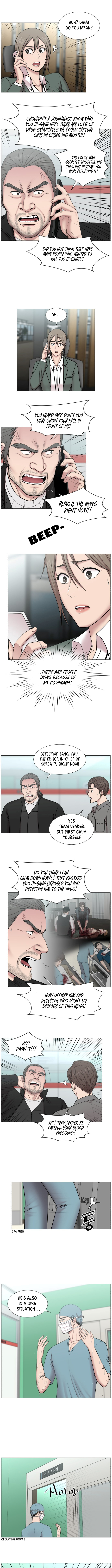 Trauma Center — Chapter 78 — page 6