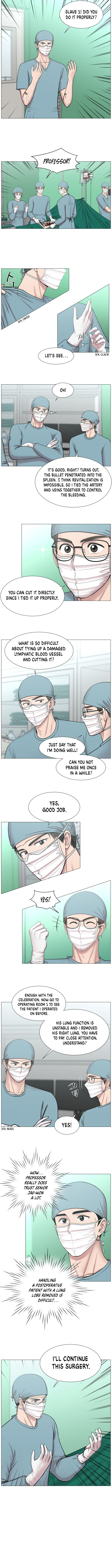 Trauma Center — Chapter 78 — page 7