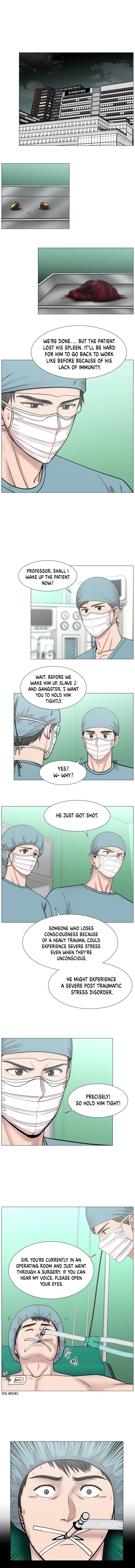 Trauma Center — Chapter 78 — page 8