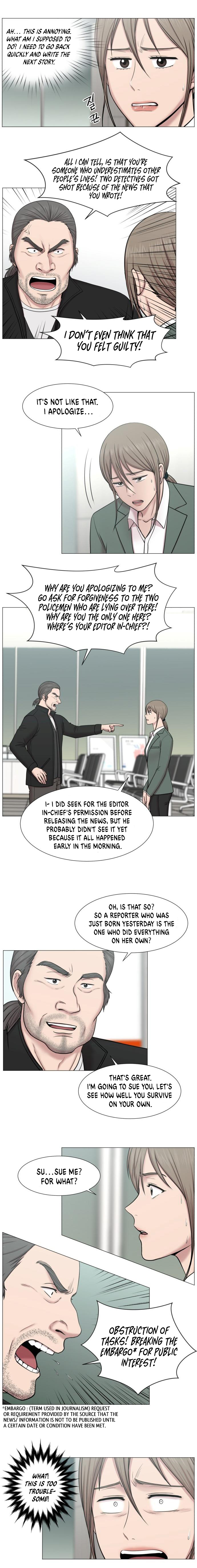 Trauma Center — Chapter 79 — page 4