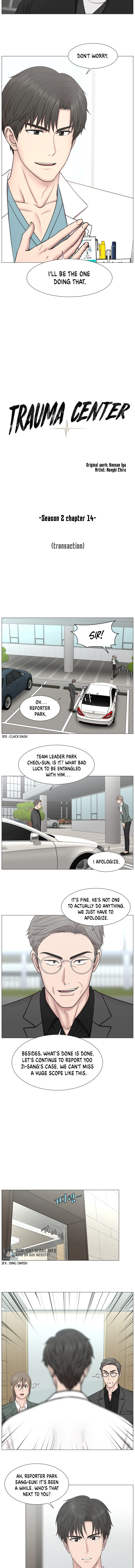 Trauma Center — Chapter 79 — page 6