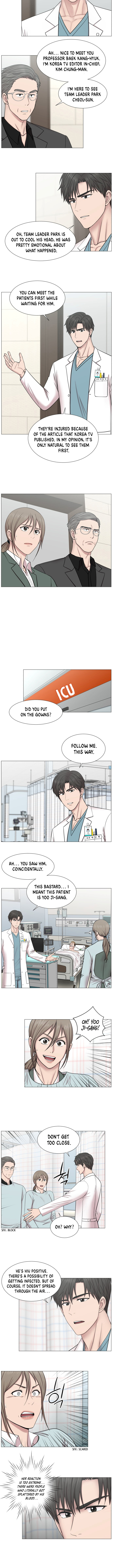 Trauma Center — Chapter 79 — page 7