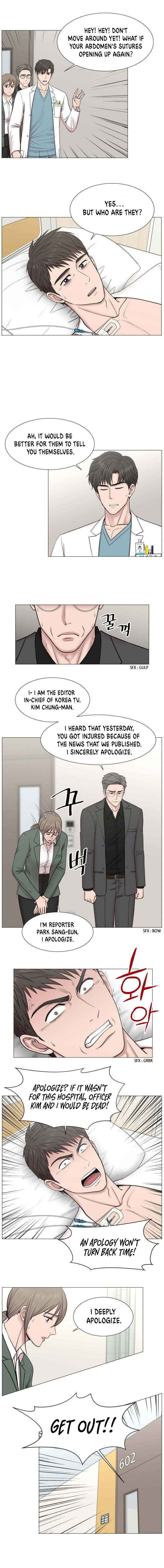 Trauma Center — Chapter 79 — page 9