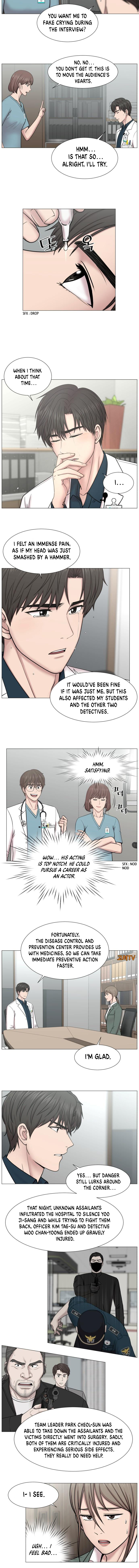 Trauma Center — Chapter 80 — page 5