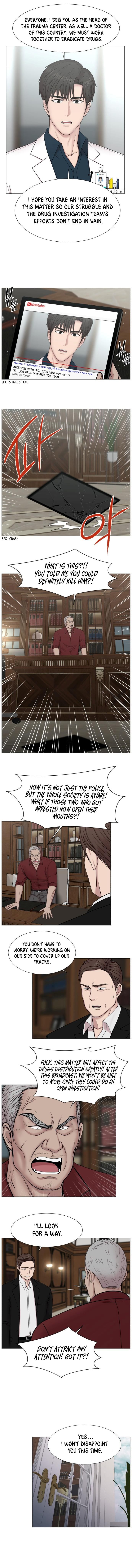 Trauma Center — Chapter 80 — page 6