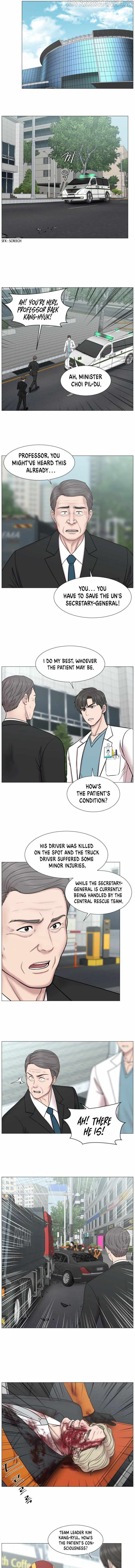 Trauma Center — Chapter 81 — page 3