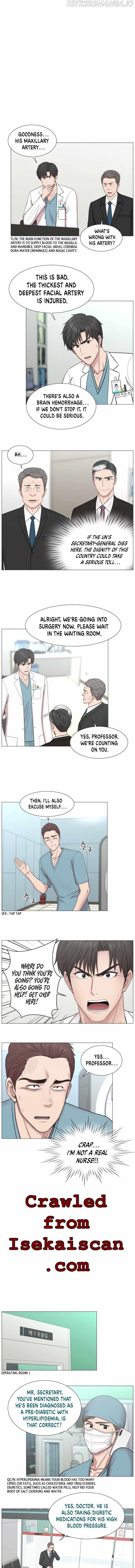 Trauma Center — Chapter 81 — page 8