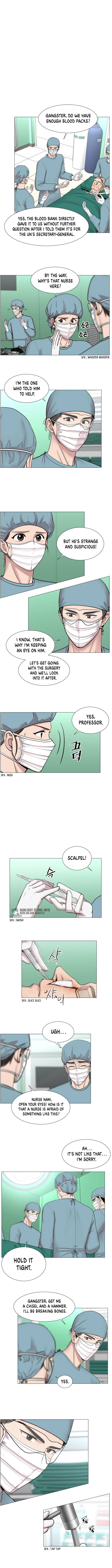 Trauma Center — Chapter 82 — page 2