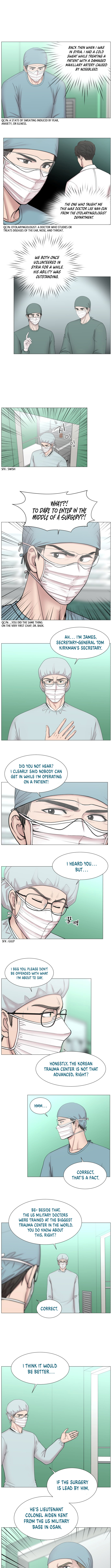 Trauma Center — Chapter 82 — page 4