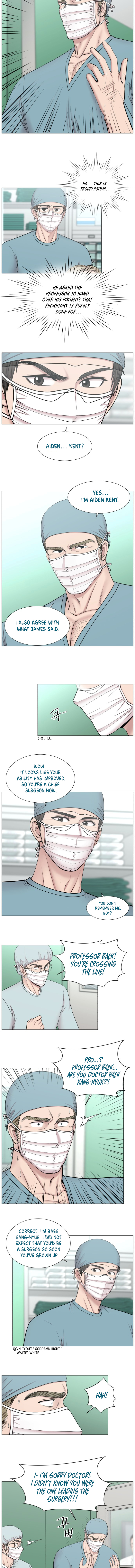 Trauma Center — Chapter 82 — page 5
